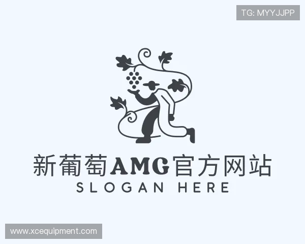 关于新葡萄AMG官方网站